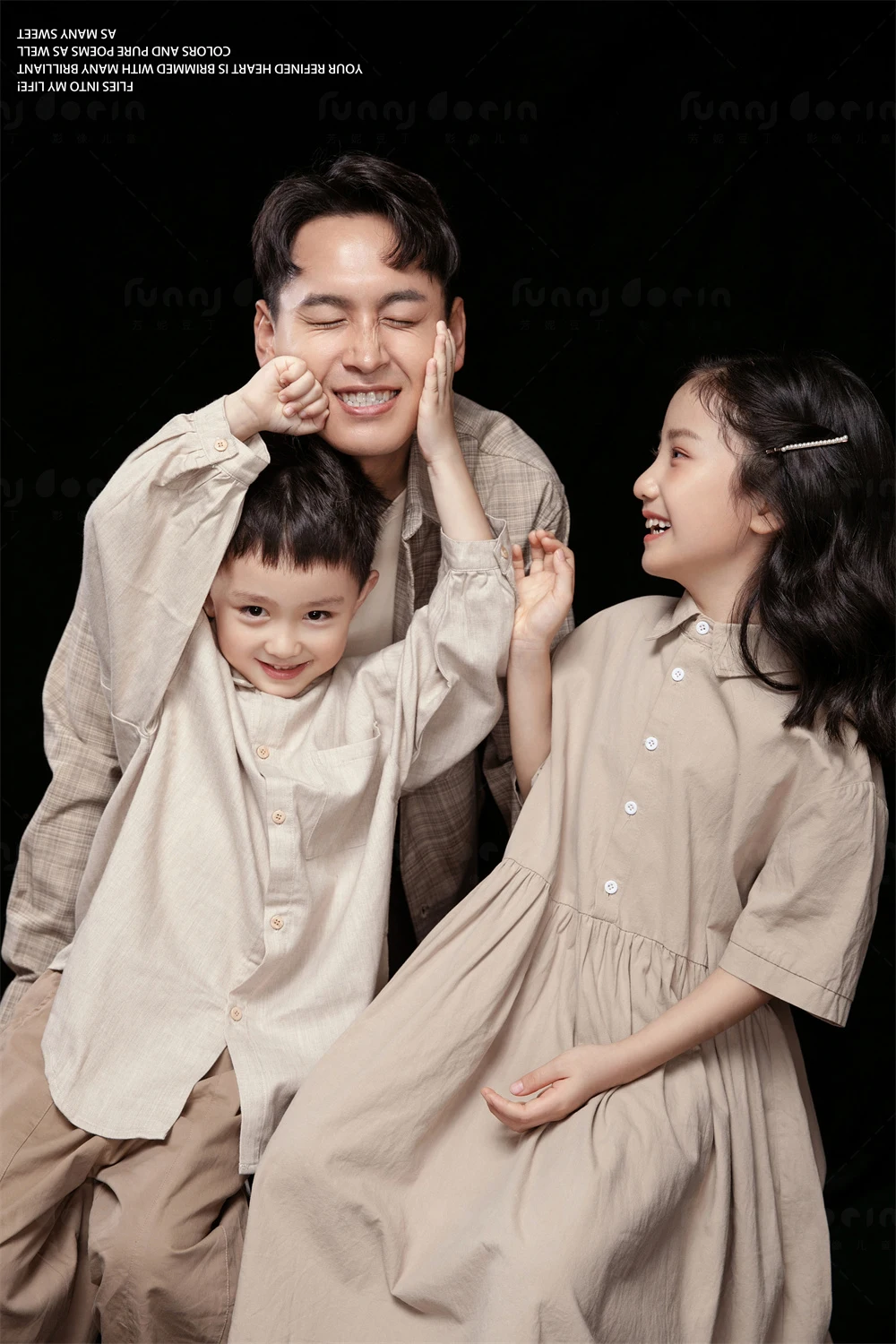 全家福 芳妮豆丁