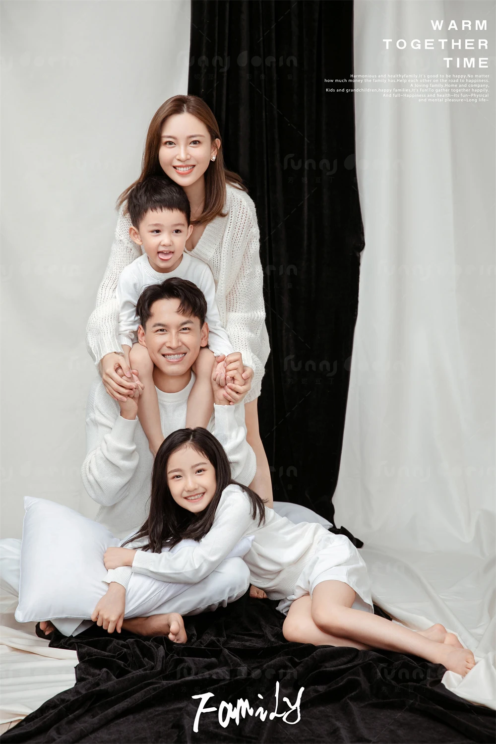 全家福 芳妮豆丁