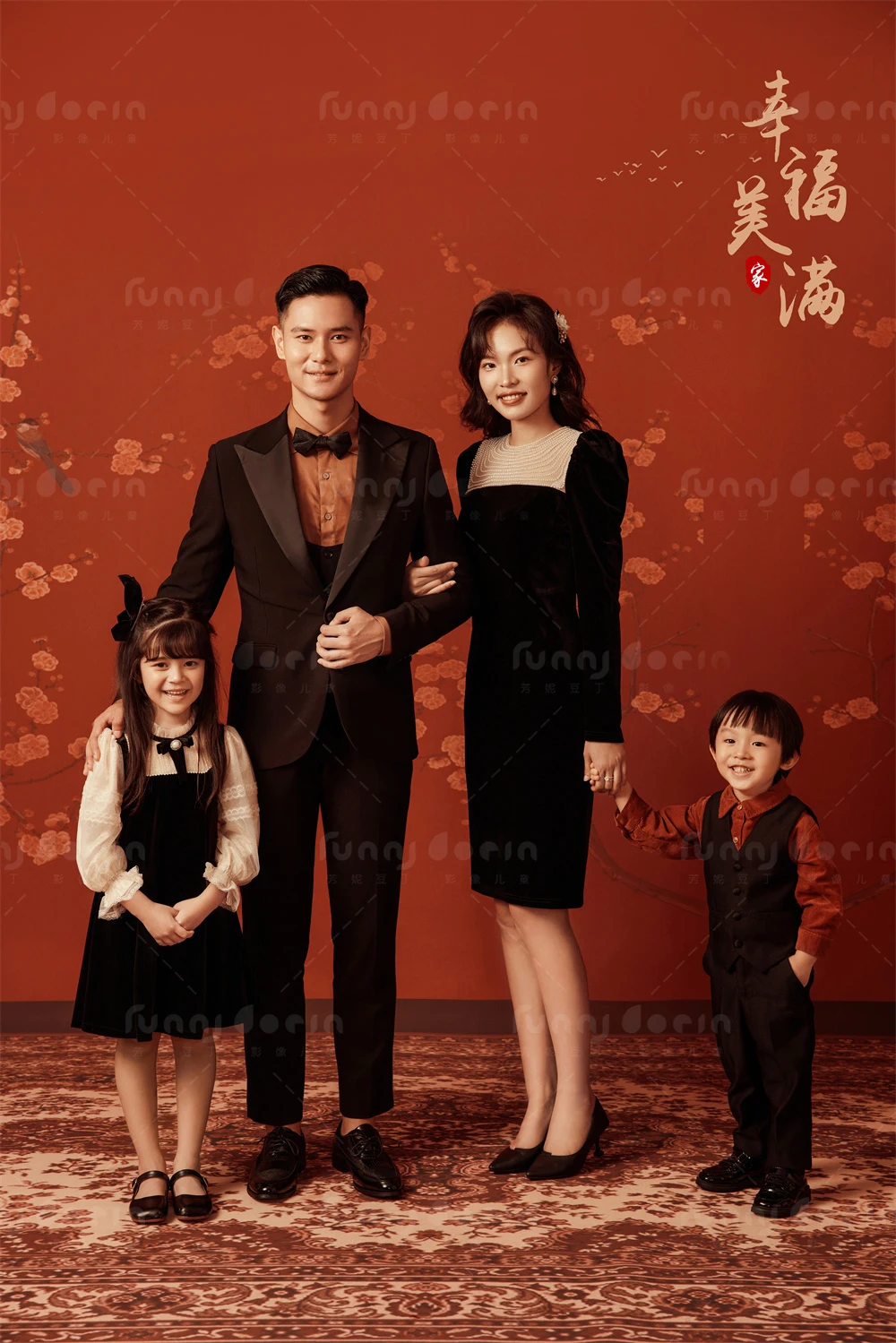 全家福 芳妮豆丁