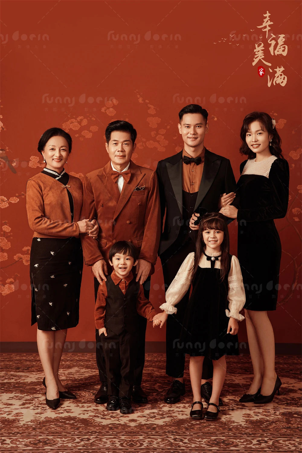 全家福 芳妮豆丁