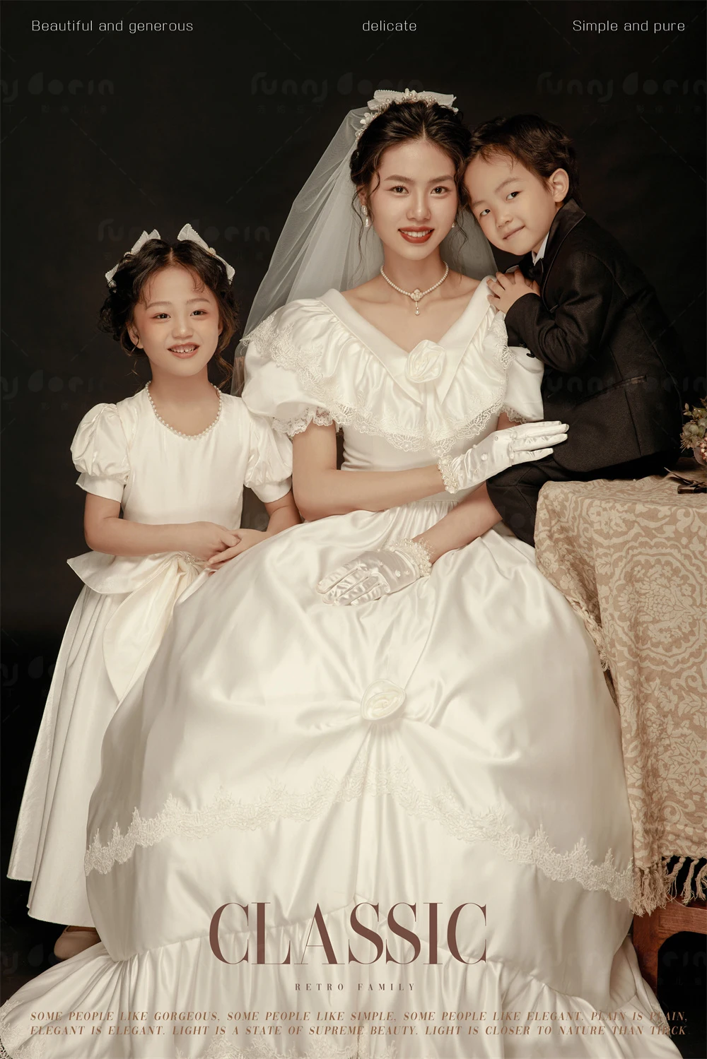 全家福 芳妮豆丁