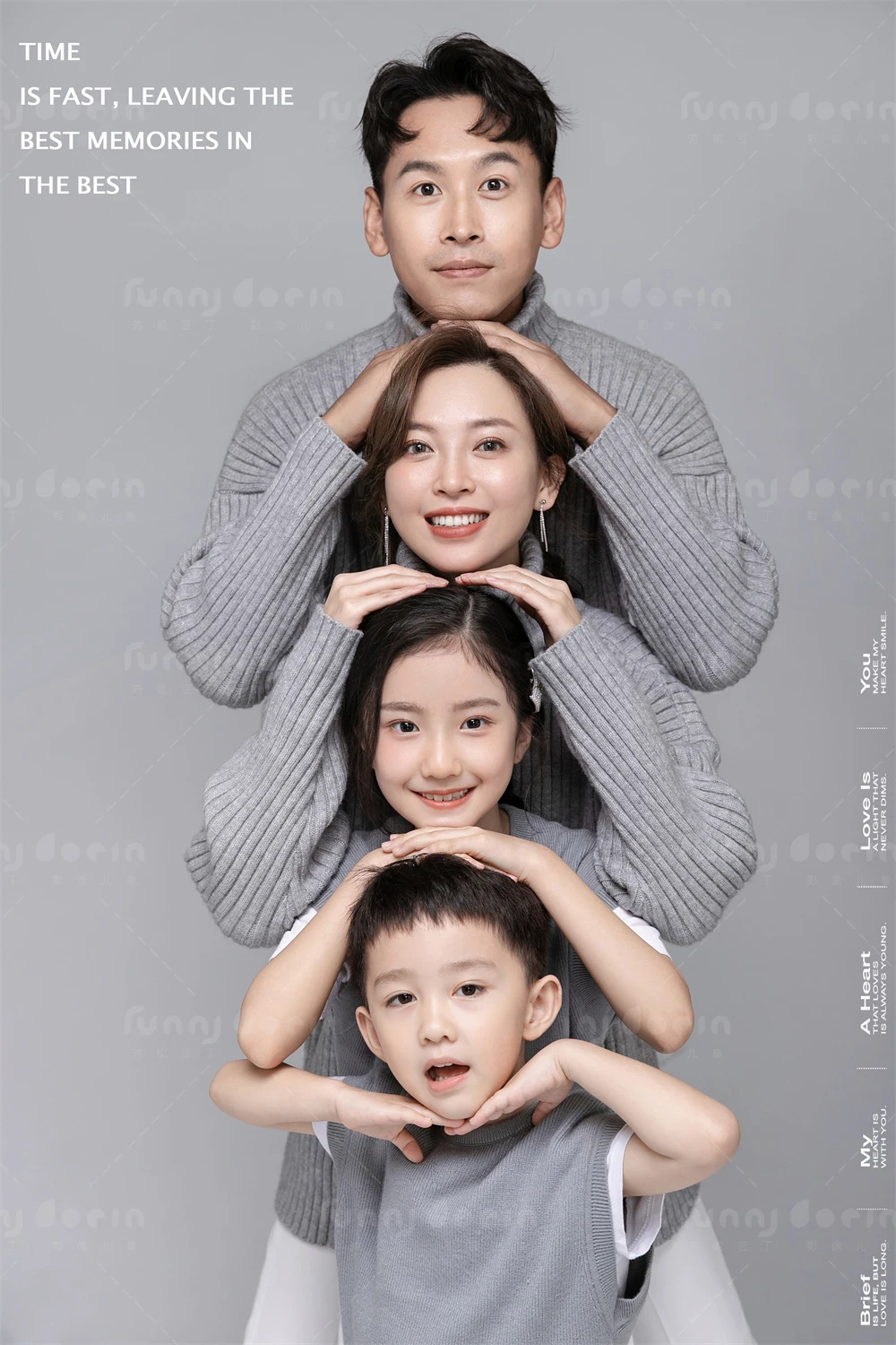 全家福 芳妮豆丁