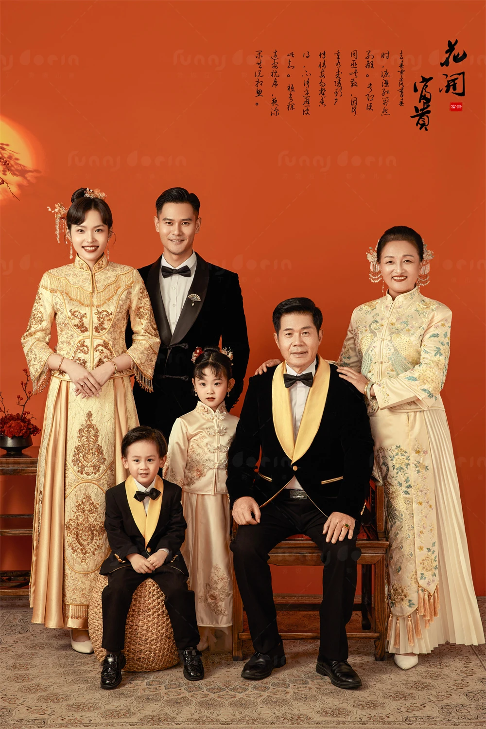 全家福 芳妮豆丁