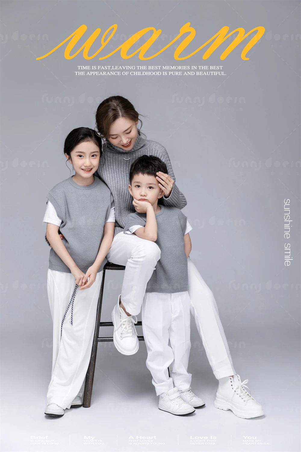 全家福 芳妮豆丁