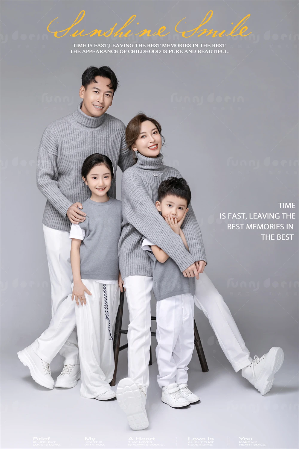 全家福 芳妮豆丁