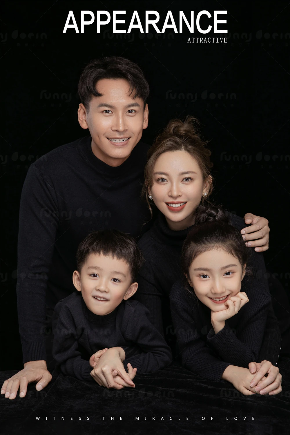 全家福 芳妮豆丁