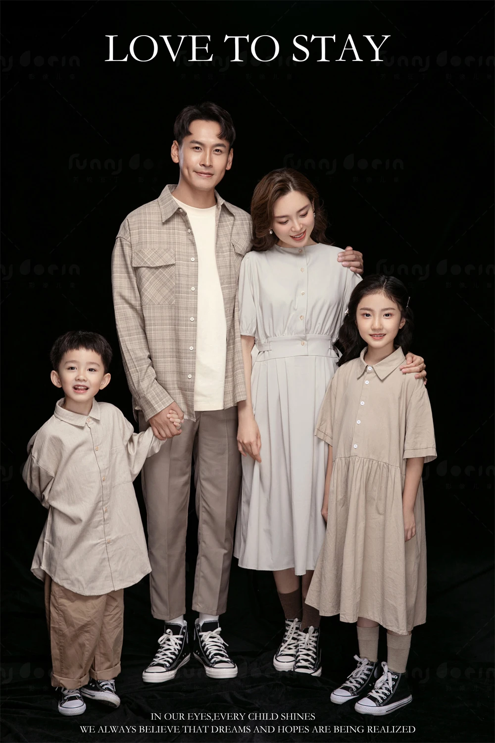 全家福 芳妮豆丁