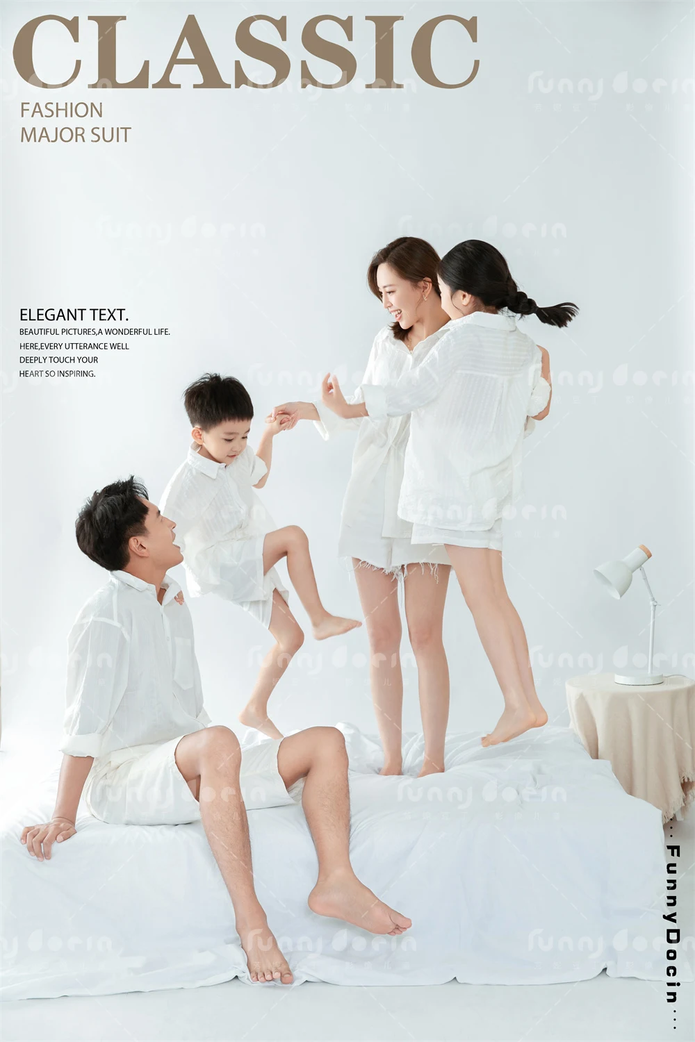 全家福 芳妮豆丁