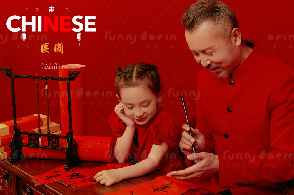 全家福 芳妮豆丁