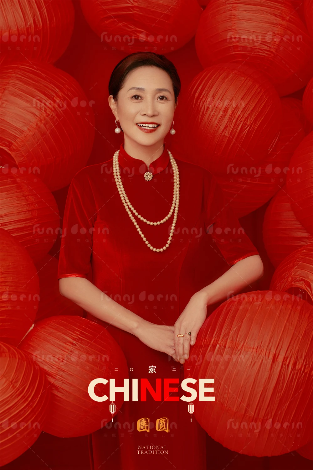 全家福 芳妮豆丁