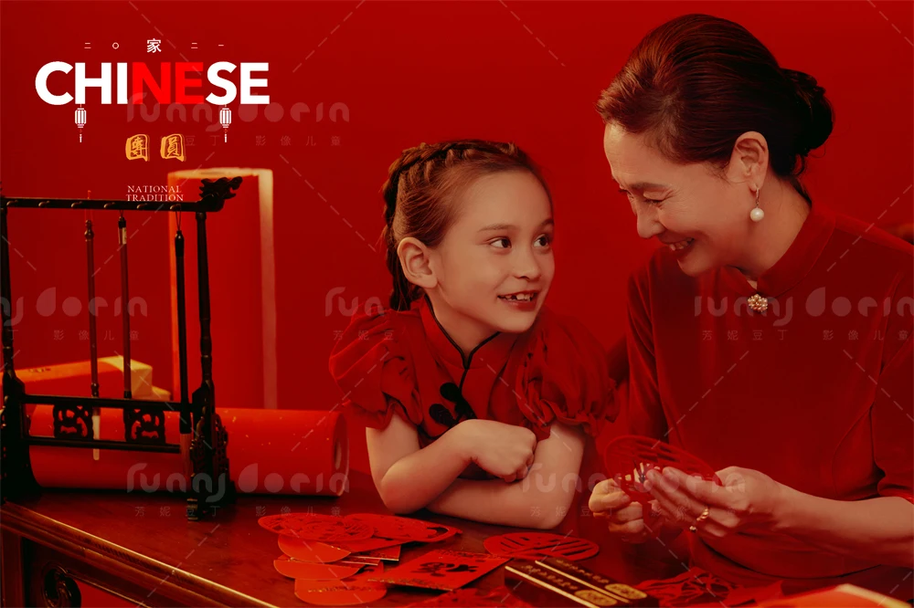 全家福 芳妮豆丁