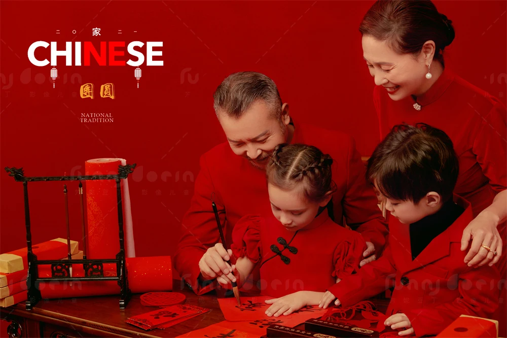 全家福 芳妮豆丁