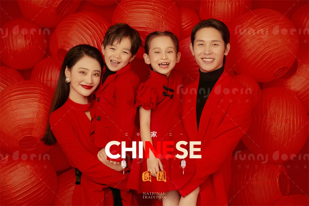 全家福 芳妮豆丁