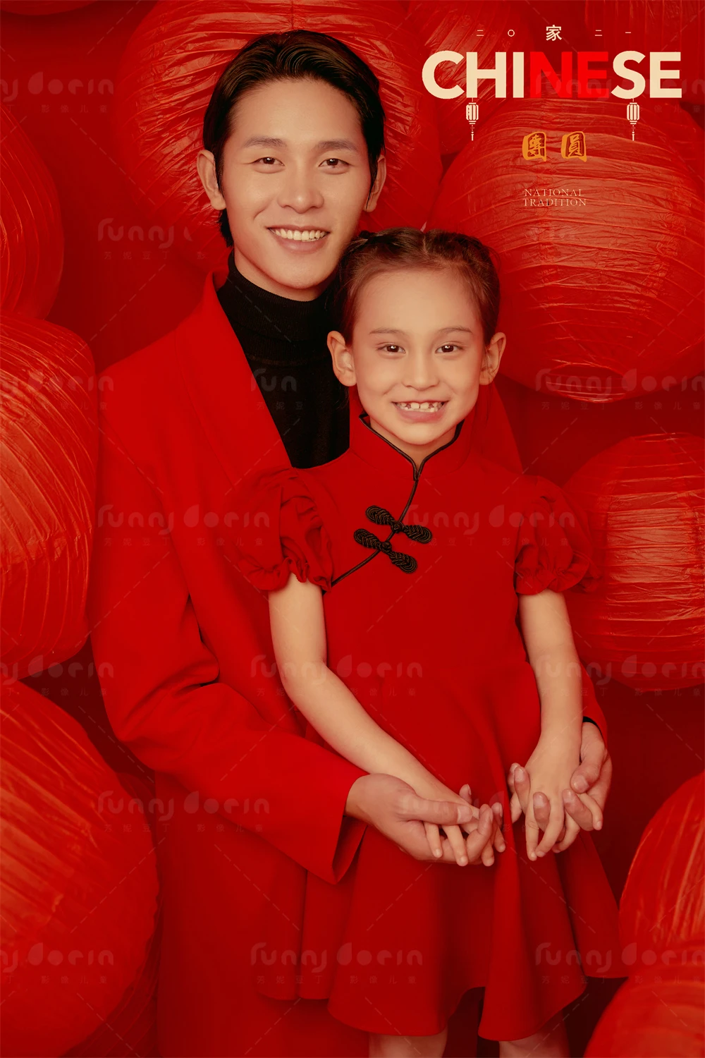 全家福 芳妮豆丁