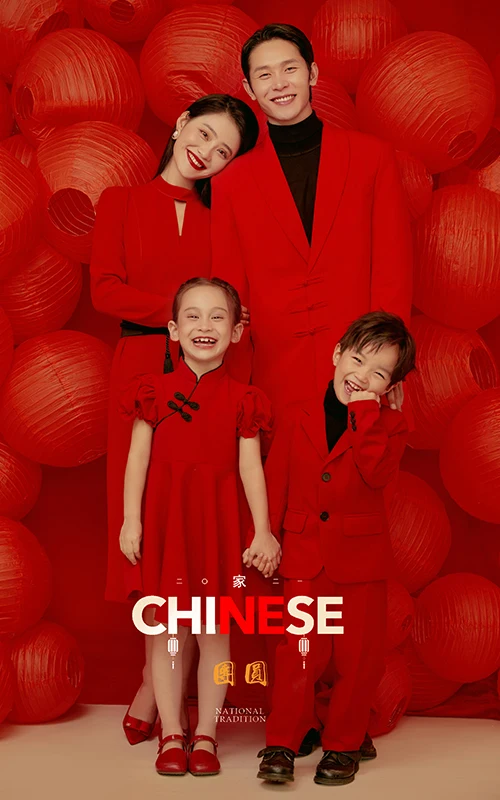 芳妮豆丁儿童摄影 团圆中国