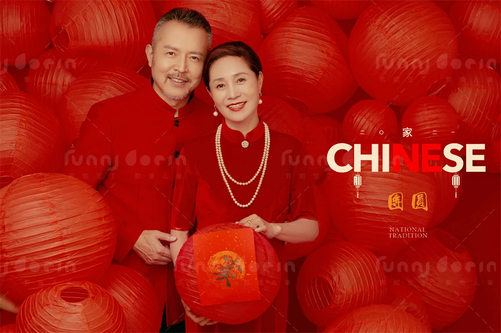 全家福 芳妮豆丁