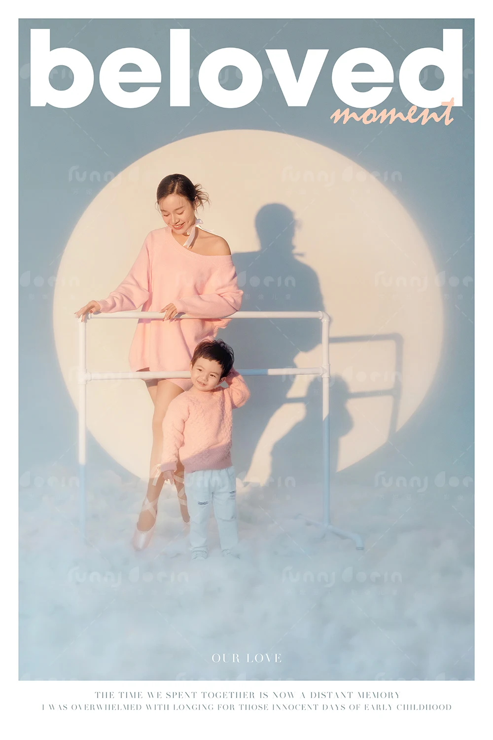 全家福 芳妮豆丁