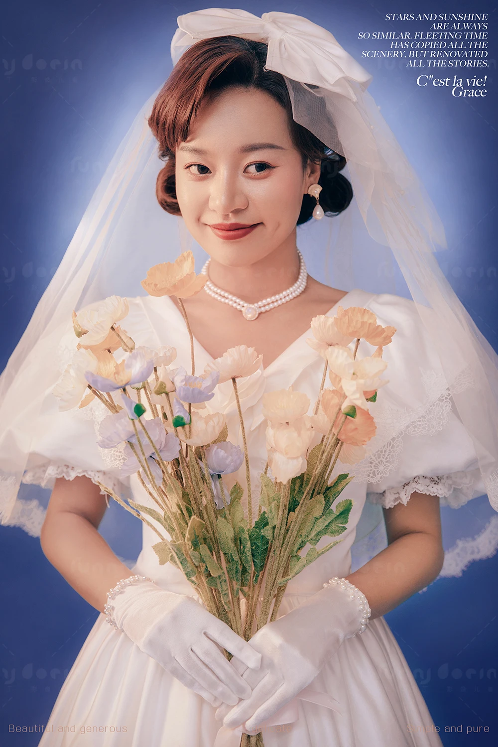 全家福 芳妮豆丁