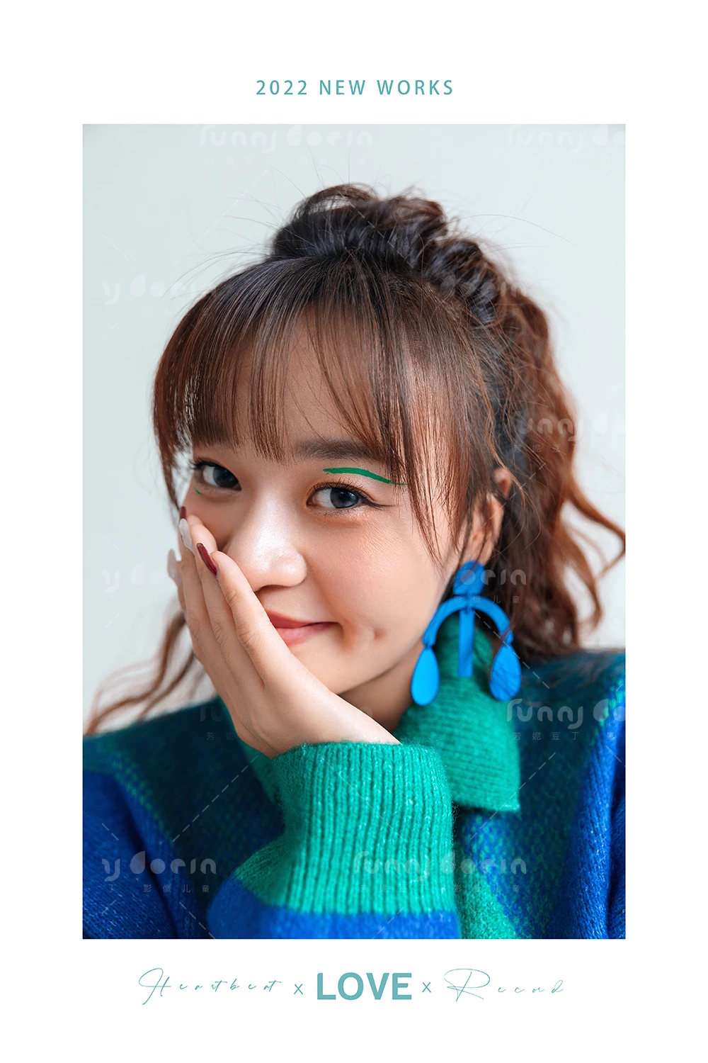 全家福 芳妮豆丁