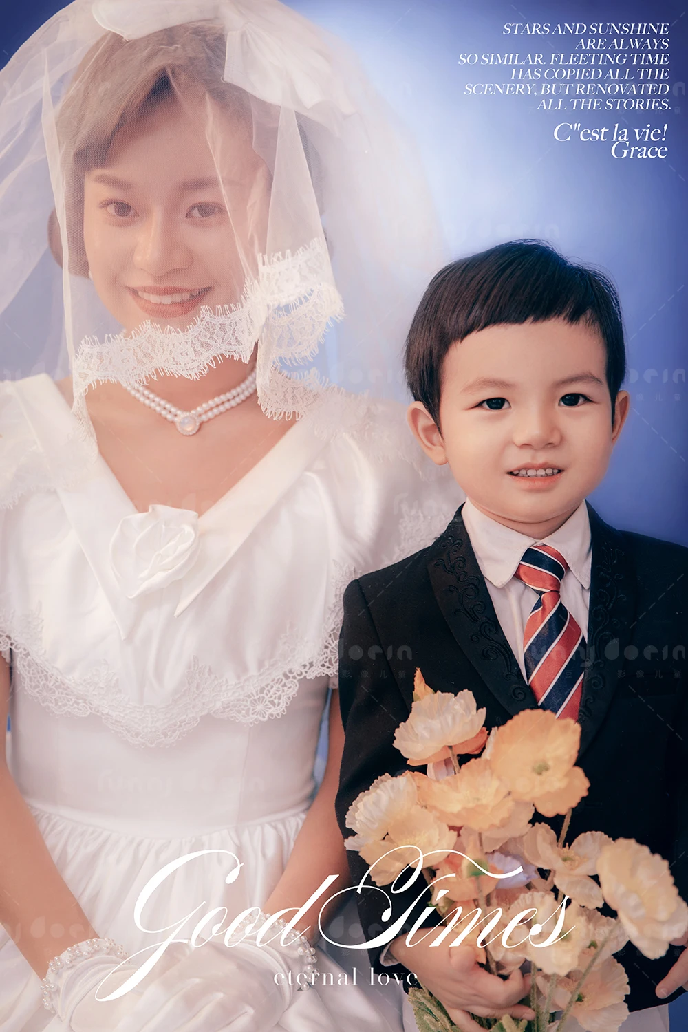 全家福 芳妮豆丁