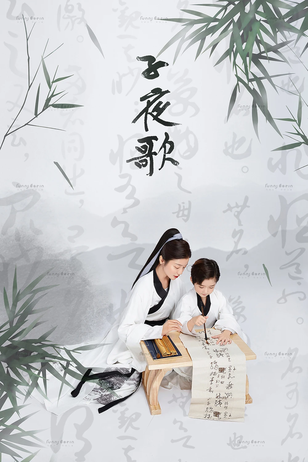 全家福 芳妮豆丁