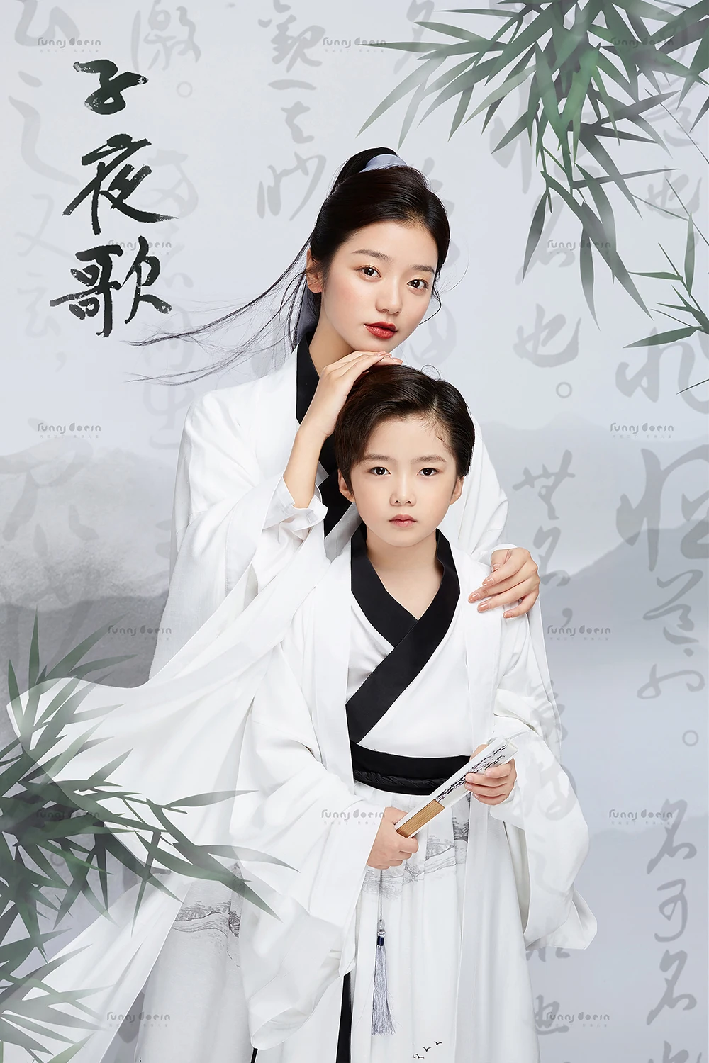 全家福 芳妮豆丁