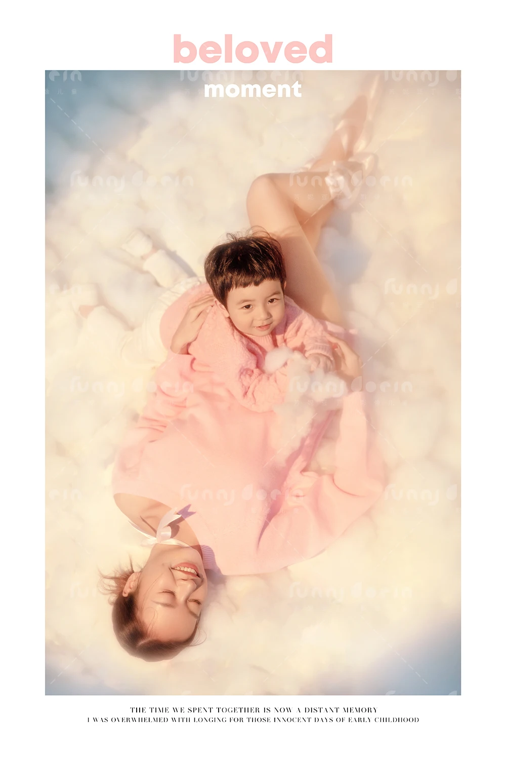 全家福 芳妮豆丁