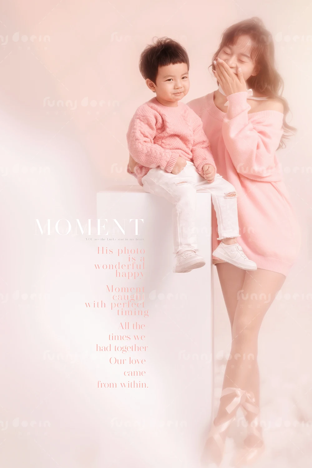 全家福 芳妮豆丁