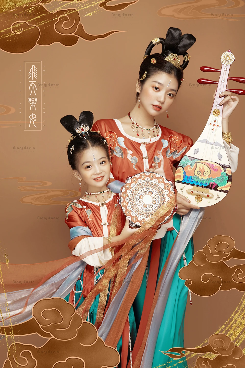 全家福 芳妮豆丁