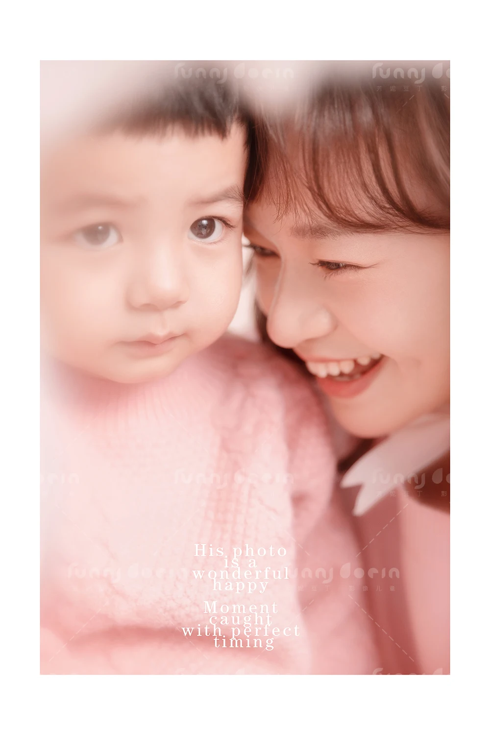 全家福 芳妮豆丁