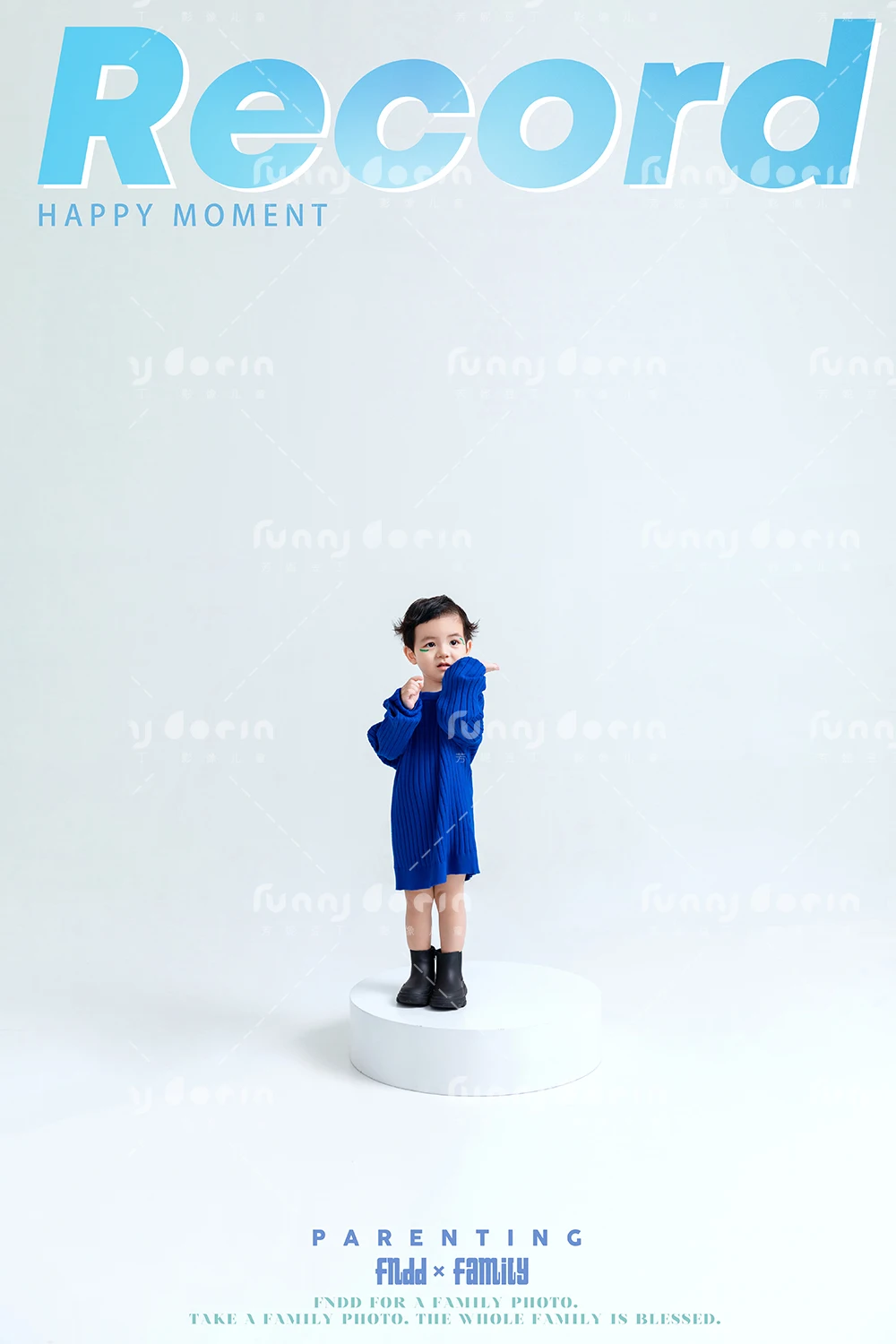 全家福 芳妮豆丁