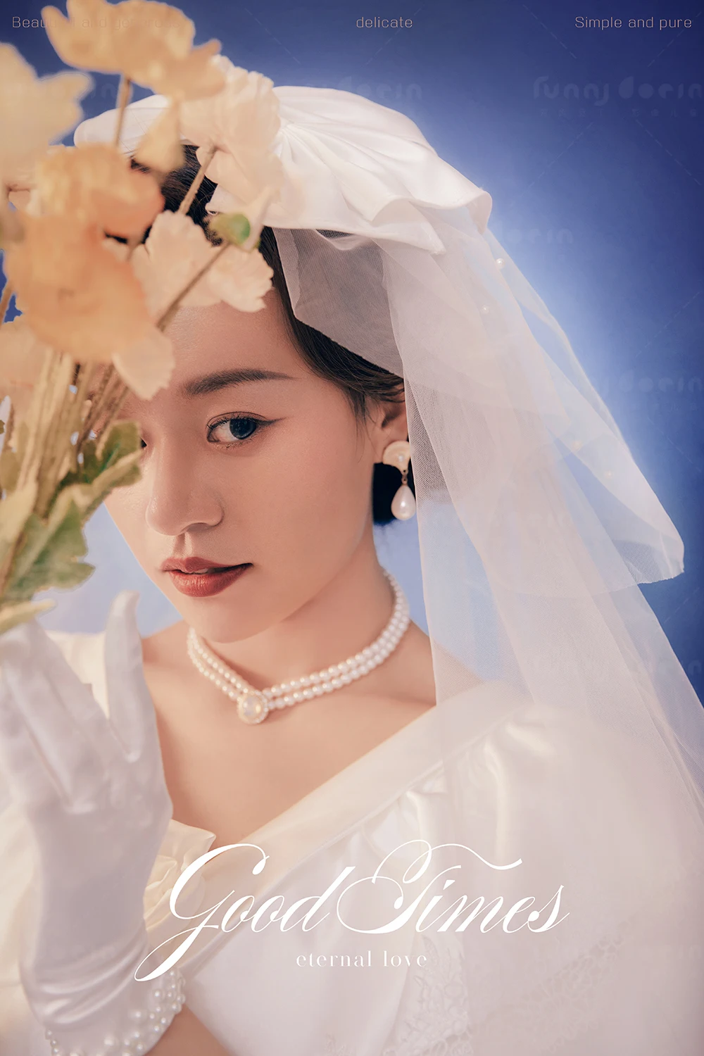 全家福 芳妮豆丁