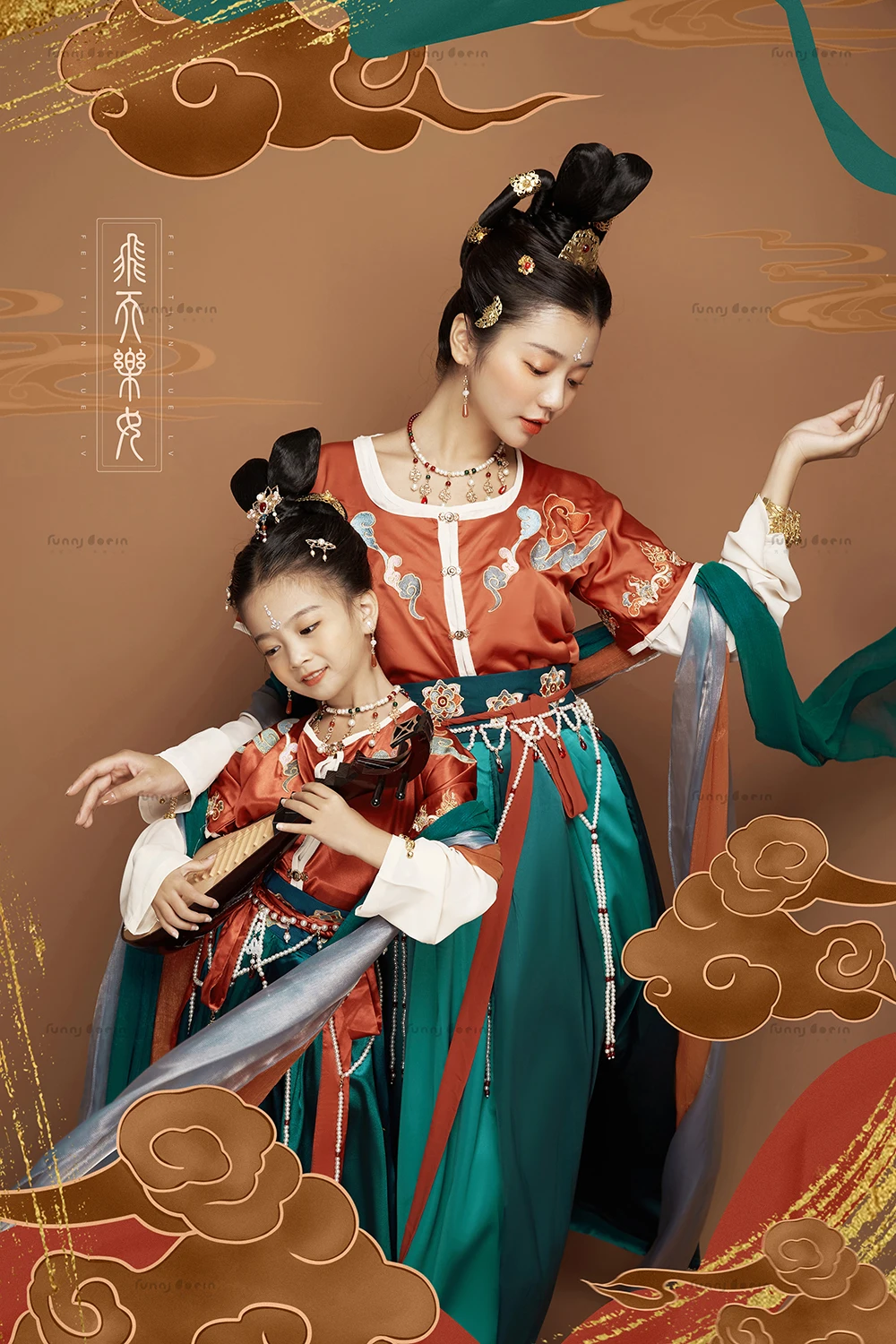 全家福 芳妮豆丁