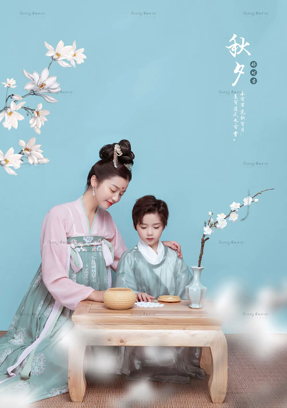 全家福 芳妮豆丁