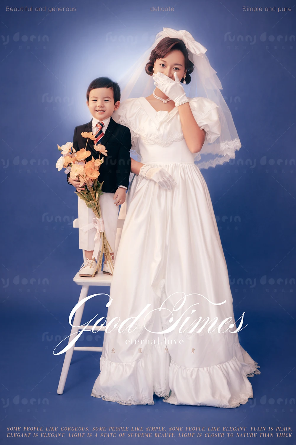 全家福 芳妮豆丁