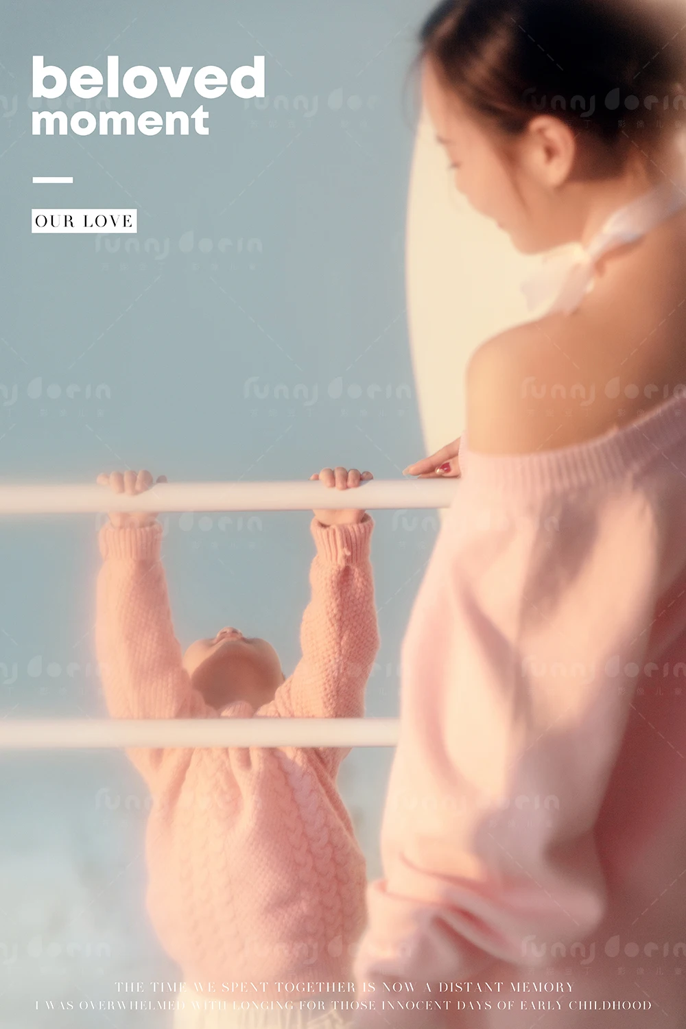 全家福 芳妮豆丁