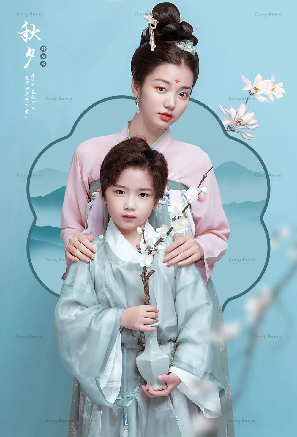 全家福 芳妮豆丁