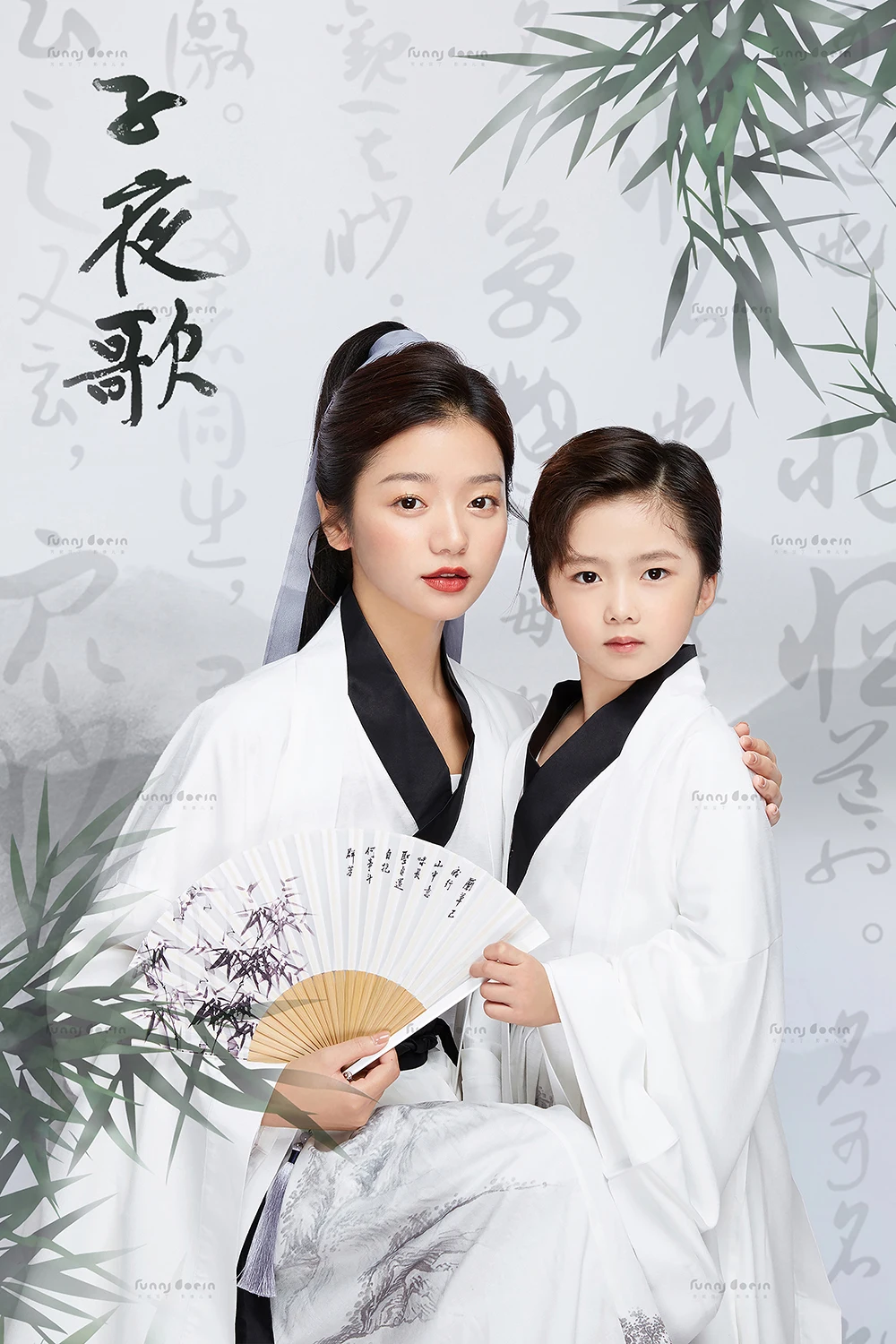 全家福 芳妮豆丁