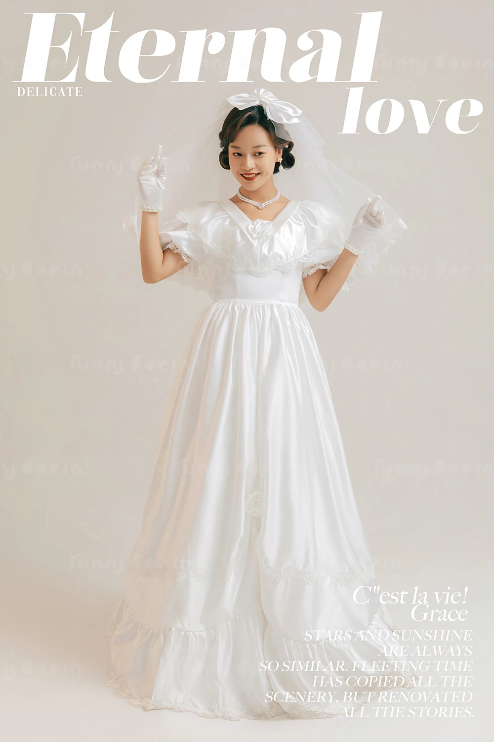 全家福 芳妮豆丁