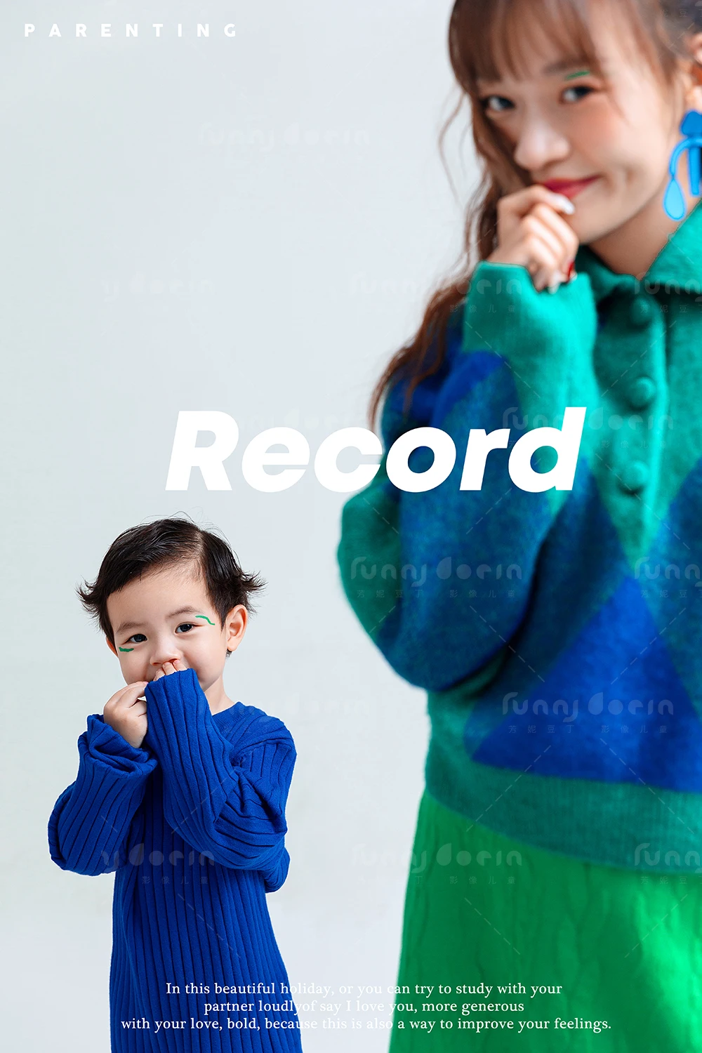 全家福 芳妮豆丁