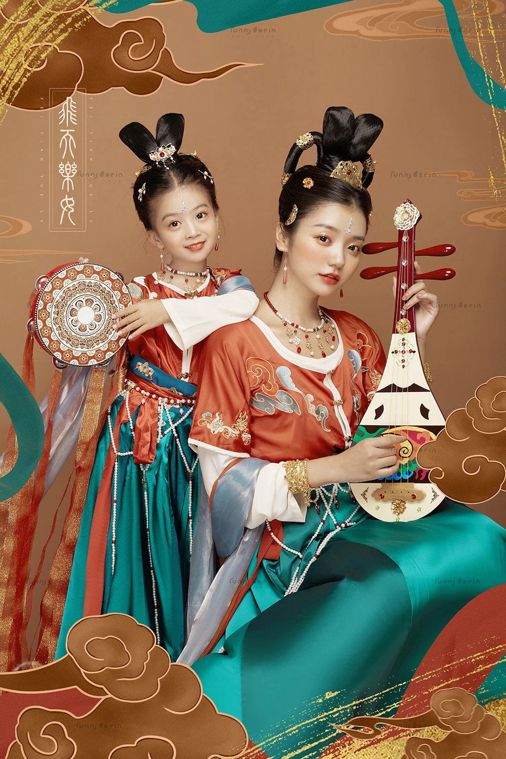 全家福 芳妮豆丁