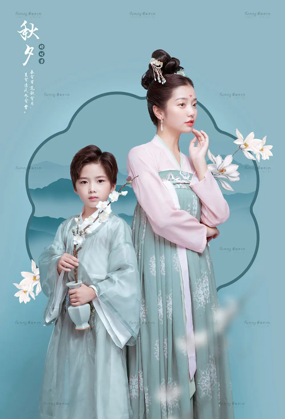 全家福 芳妮豆丁