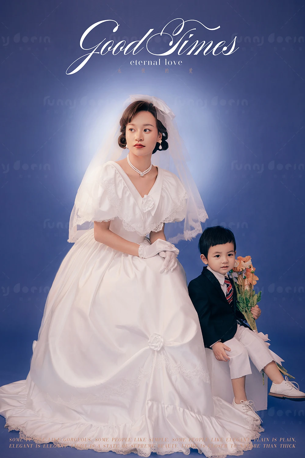 全家福 芳妮豆丁