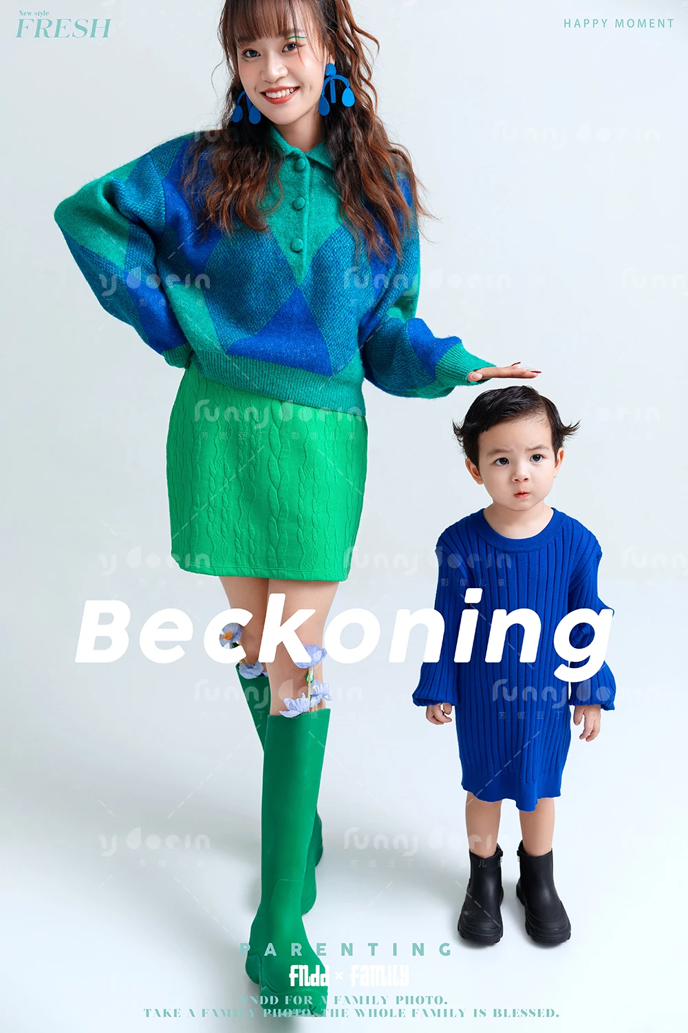 全家福 芳妮豆丁