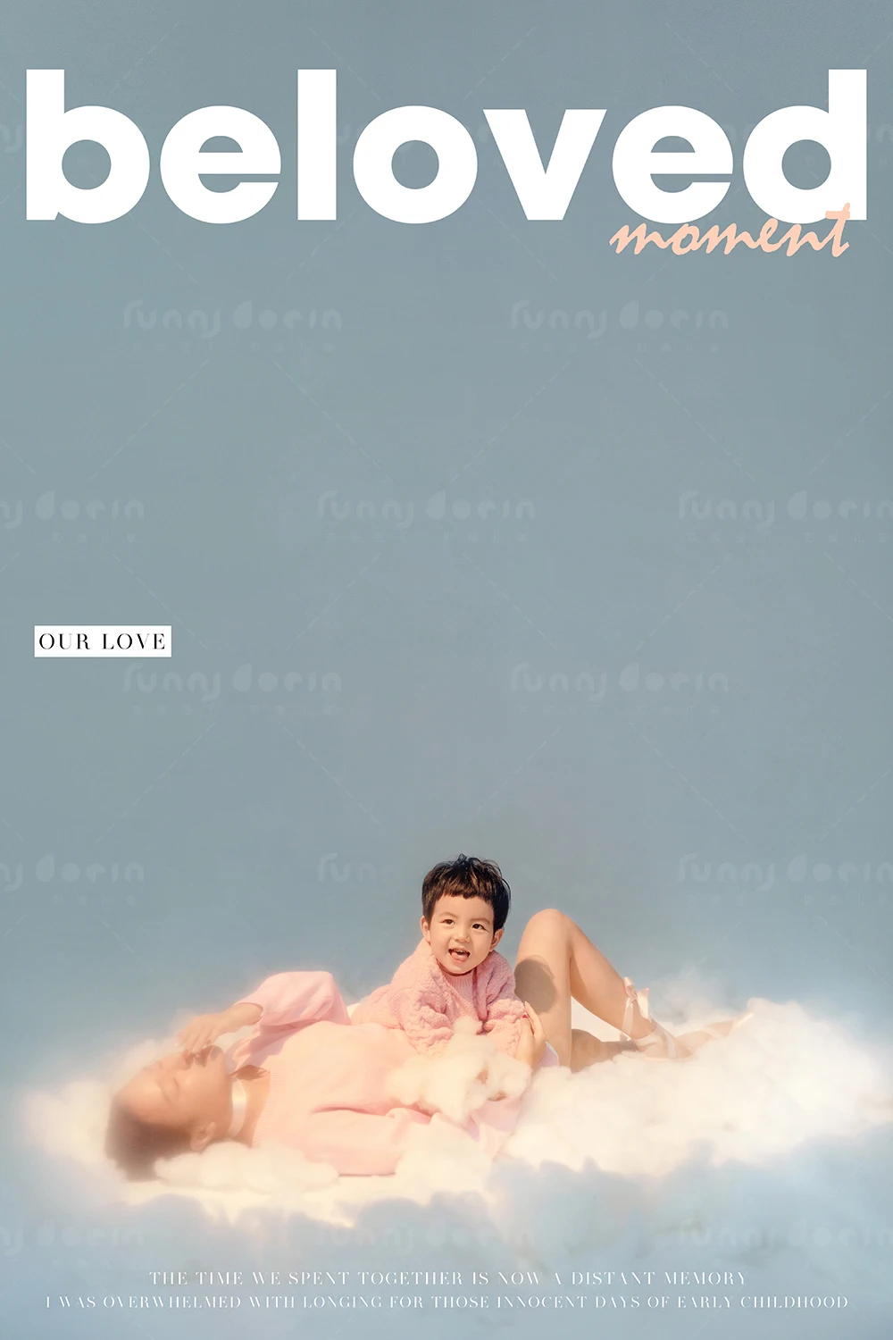 全家福 芳妮豆丁