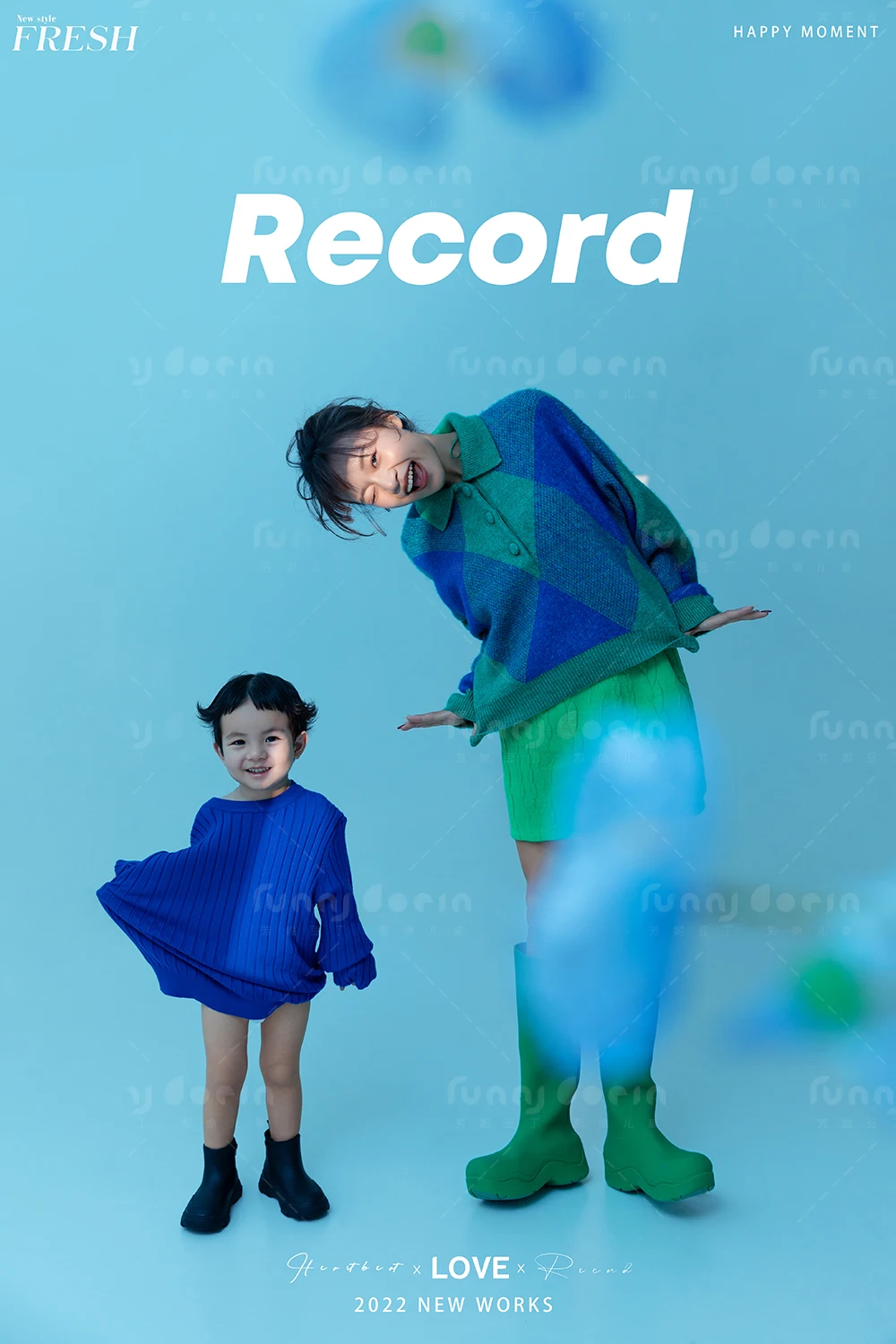 全家福 芳妮豆丁