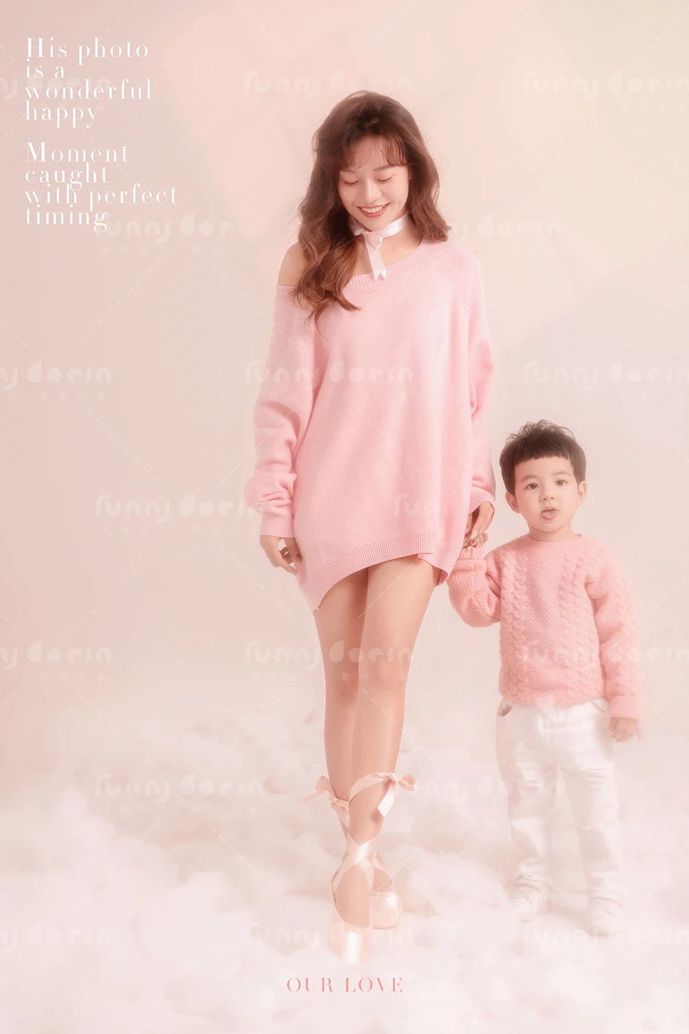 全家福 芳妮豆丁