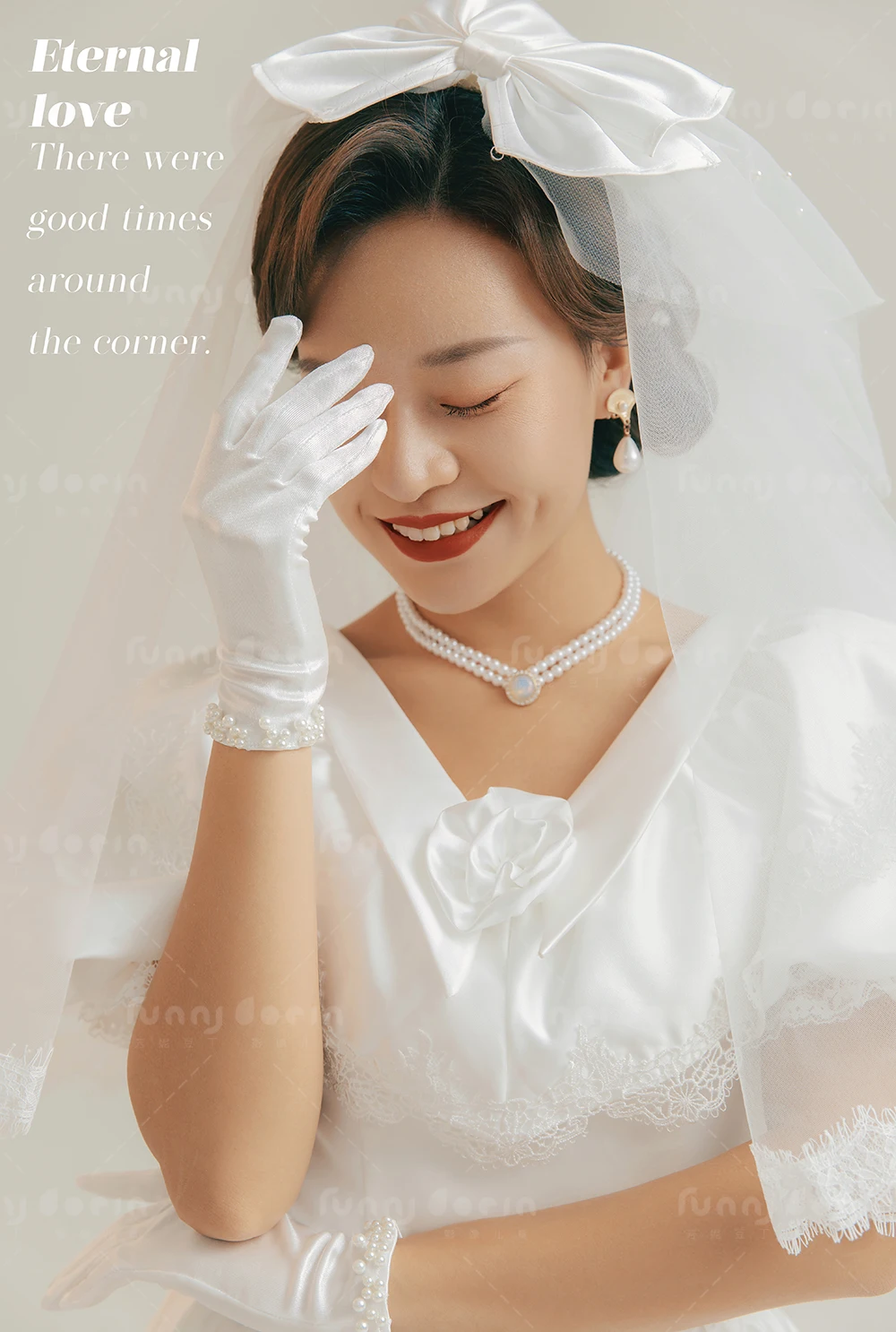 全家福 芳妮豆丁