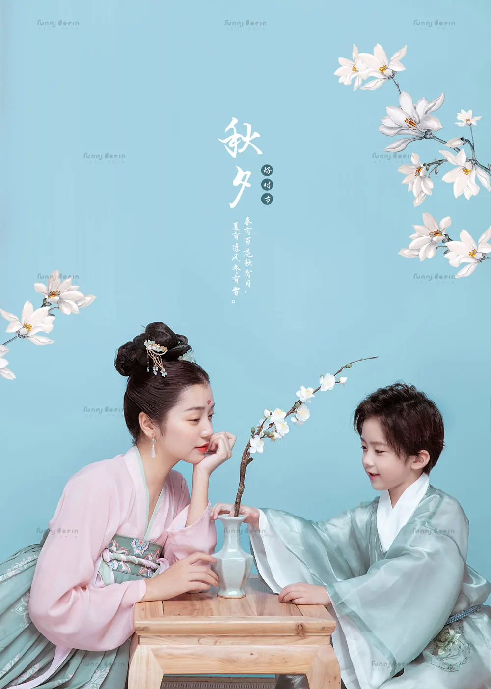 全家福 芳妮豆丁