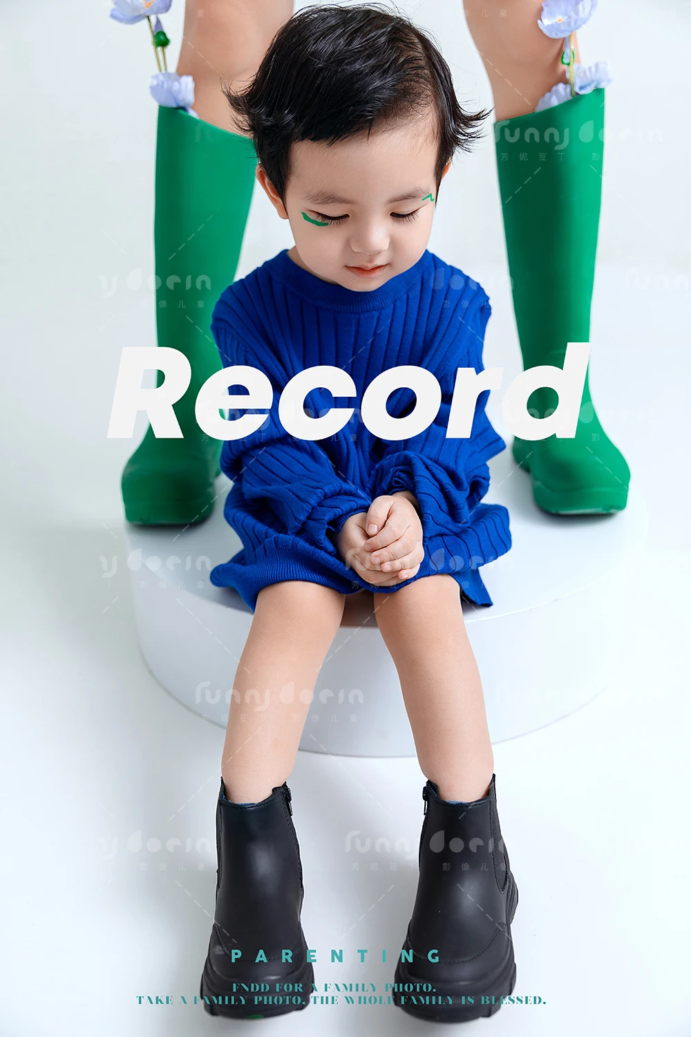 全家福 芳妮豆丁